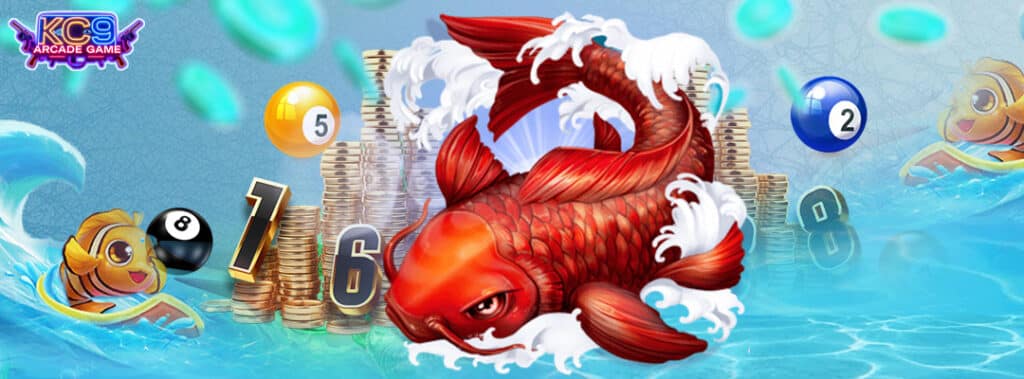 ทดลองเล่นเกมยิงปลาฟรี