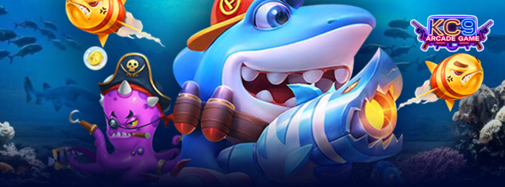 เกมยิงปลาเว็บใหญ่