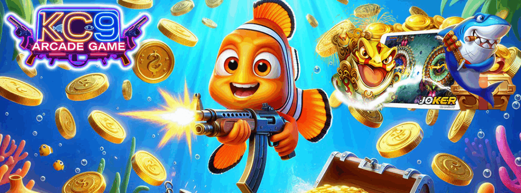 ทดลองเล่นเกมยิงปลา